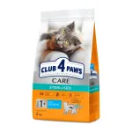 CLUB 4 PAWS kuivtoit steriliseeritud kassidele, l&otilde;hega, 2 kg