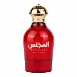Parf&uuml;&uuml;mitud vesi Gulf Orchid Almajlis 110 ml