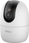 IP-kaamera IMOU Ranger 2 Pro, 4K, 8MP, Wi-Fi, p&ouml;&ouml;ratav