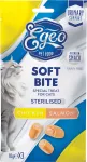 EGEO kassimaiused steriliseeritud kassidele, kuseteede hoolduseks, kanaliha ja l&otilde;hega, 3 x 10 g