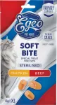 Kassimaiustused EGEO steriliseeritud kassidele kanaliha ja veiselihaga, 6 x 30 g