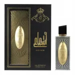 Parf&uuml;&uuml;mvesi Arabiyat Prestige Ash'aa Oud Noir 110 ml unisex