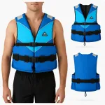 P&auml;&auml;stevest L/XL 60-80 kg
