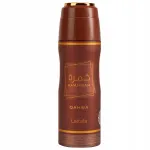 Lattafa Khamrah Qahwa kehapiim 200 ml