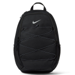 Seljakott Nike Heritage Sweep LBR, must, IV5664-010