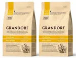 Grandorf 4 Meat Sterilised kassitoit, 2 x 400 g