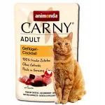M&auml;rg kassitoit Animonda Carny Adult Poultry Cocktail 85g