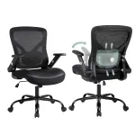 Ergonoomiline reguleeritav kontoritool, kangas, p&ouml;&ouml;rlev