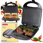 Elektriline kokkupandav grillahi KAMILLE 1400W