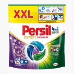 Pesukapslid PERSIL Disc 4in1 lavendli l&otilde;hnaga, 34 tk