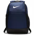 Nike koolikott, 24 l, tumesinine, mitme taakuga