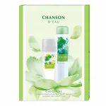 Naiste kinkekomplekt CHANSON D'EAU ORIGINAL, deodorant ja looduslik sprei