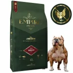 American Bully EMPIRE PRIME kuivatatud toit t&auml;iskasvanud koertele, 12 kg