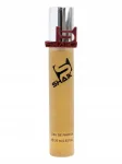 Parf&uuml;&uuml;mitud vesi ShAIK No 265 Lost's Cherry, 20 ml, unisex