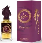 Meeste parf&uuml;&uuml;m AFAQ KHAYYIR EDP 100 ml