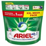 ARIEL Allin1 Universal pesukapslid, 51 tk, XXL pakk