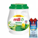 Mill Universal Bright Colorful 4in1 pesukapslid, 70 tk + kingitus