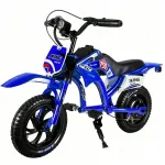 Laste elektriline mootorratas, 12", 25,2V, 2600mAh, 300W, kuni 16 km/h