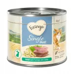 Feringa m&auml;rg kassitoit j&auml;neselihaga, 200 g