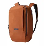 S&uuml;learvutikott Bellroy Transit Workpack 20L, pruun