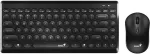 Juhtmevaba klaviatuuri- ja hiirekomplekt Genius LuxeMate Q8000, must, CZ/SK