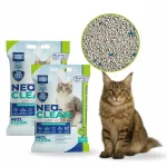 Kassiliiv NEO Clean, 4,15 kg, &otilde;una l&otilde;hnaga, soodaga, 10 l