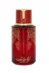 Parf&uuml;&uuml;mid Arabiyat Cranberry Musk EDP 100 ml