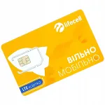 Lifecell SIM-kaart interneti ja roaminguga T&uuml;rgi, Euroopa, Inglismaa, &Scaron;veits, 40 GB
