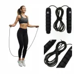 FITCHEMY PRO 200g kaaludega 2,8 m h&uuml;ppen&ouml;&ouml;r Crossfit