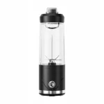 Kaasaskantav v&auml;ike must smoothie blender