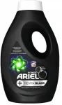 Pesuvahend ARIEL Revita Black, 0,7 l, 14 pesukorda