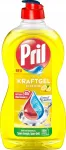 Pril Zitron n&otilde;udepesuvahend, 450 ml, Saksamaa