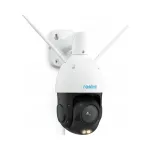 V&auml;liskaamera Reolink RLC-823S1W 4K 8MP, Wi-Fi 6, 5x suum