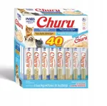 Kassimaitsev suupiste Inaba Ciao Churu, erinevad tuunimaitsed, 40 x 14 g