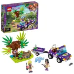 LEGO Friends 41421 elevandiloomade p&auml;&auml;ste komplekt