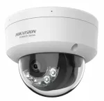 Videovalvekaamera Hikvision HWI-D140HA-LUC, 4MP, PoE, l&ouml;&ouml;gikindel, topeltvalgustusega