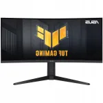 ASUS VG34VQL3A 34" monitor 1ms 180Hz Freesync HDR400 UWQHD 3440x1440
