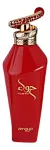 Zimaya Hawwa Red l&otilde;hnavesi, 100 ml