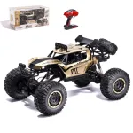 Puldiga juhitav auto, 51 cm, 1:8, metallist, kuldne, 2,4 GHz