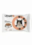 M&auml;rg kassitoit VENATO l&otilde;he ja tuunikalaga, 400 g, teraviljavaba