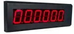 Suur LED-ekraan kaaludele BIELSKIE WAGI LP7516 LP7510