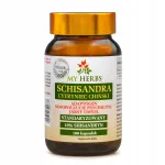 Toidulisand Schisandra Chinese Citrine, 100 kapslit