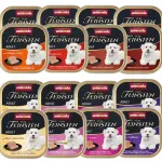 Koeratoit ANIMONDA Vom Feinsten Classic Adult, erinevad maitsed, 16 x 150 g