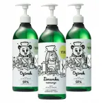 Yope n&otilde;udepesuvahend kurgi- ja laimil&otilde;hnaga, 750 ml, 3 tk