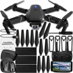 Kaugjuhitav droon E95 PRO kahe kaameraga, WIFI, HD, puldi ja 3 akuga