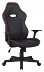 Kontori- ja m&auml;ngutool CHENE, ergonoomiline, must-punane
