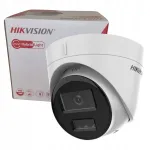 IP videokaamera Hikvision DS-2CD1341G2-LIU 4MP, IR+LED kuni 40 m, integreeritud mikrofoniga ja liikumistuvastusega