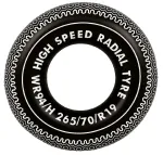 T&auml;ispuhutav ujumisr&otilde;ngas Wheel Tire 90 cm 41087