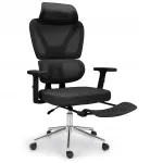 KB107 must ergonoomiline kontoritool reguleeritava pea- ja jalgtoega