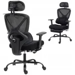 Kontoritool HOMCOM ergonoomilise seljatoega, reguleeritav